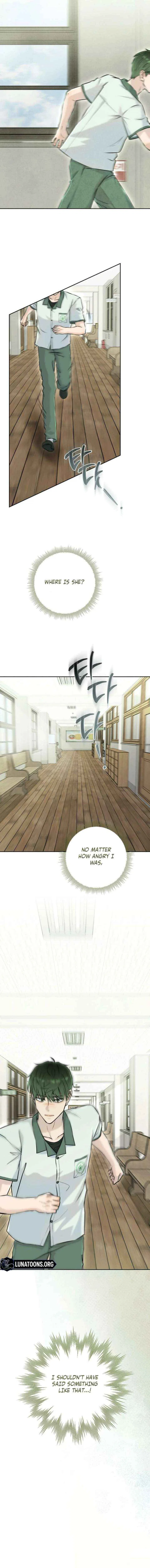 I Took a Bite of Summer Chapter 33 – Page 6