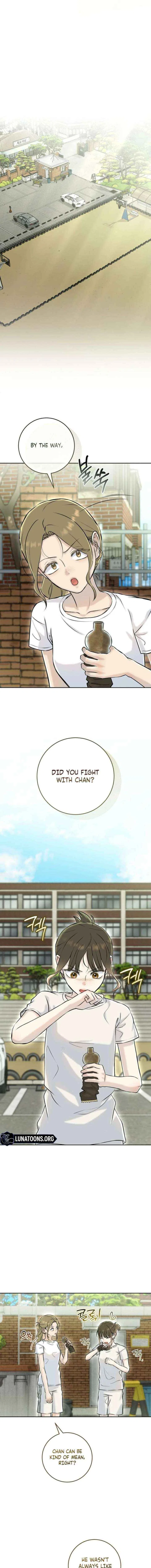 I Took a Bite of Summer Chapter 33 – Page 7