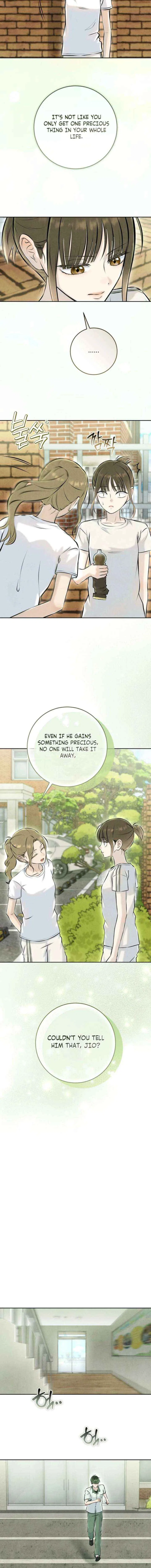 I Took a Bite of Summer Chapter 33 – Page 12