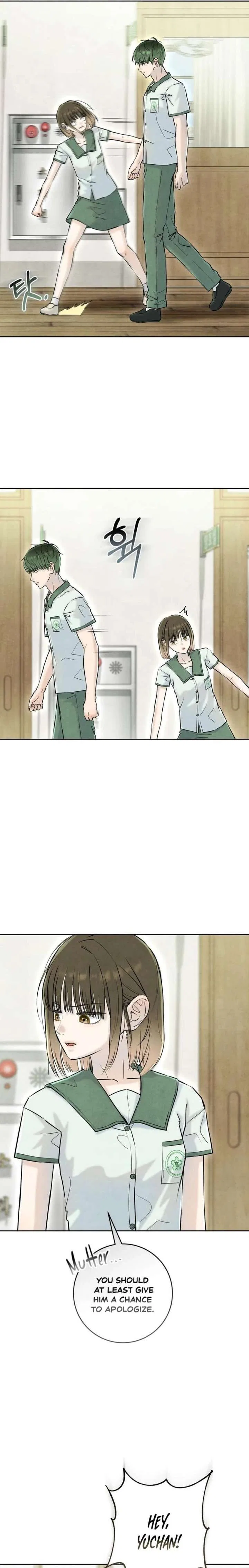 I Took a Bite of Summer Chapter 32 – Page 3