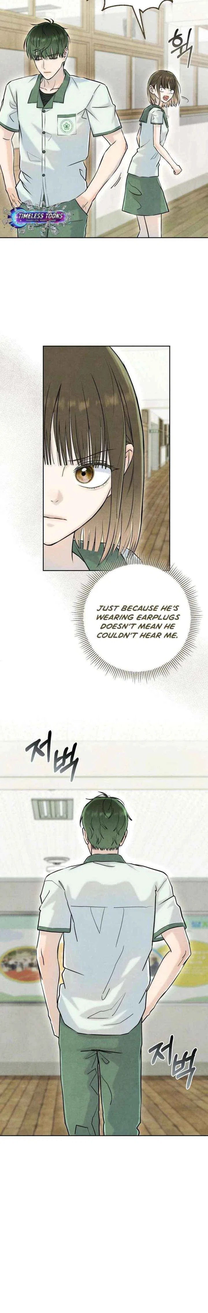 I Took a Bite of Summer Chapter 32 – Page 4