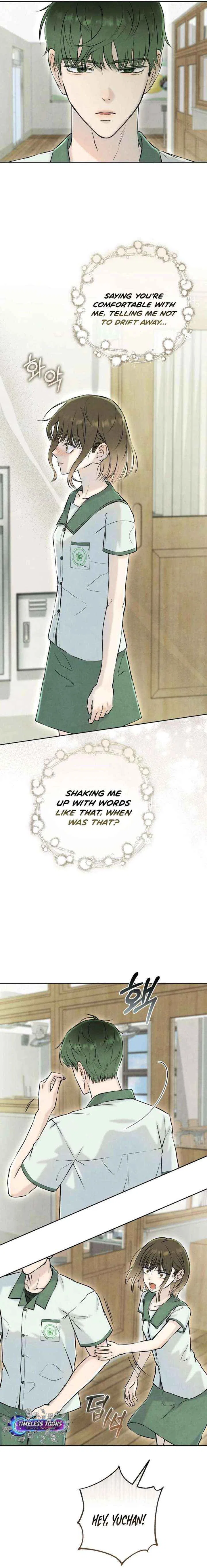 I Took a Bite of Summer Chapter 32 – Page 8