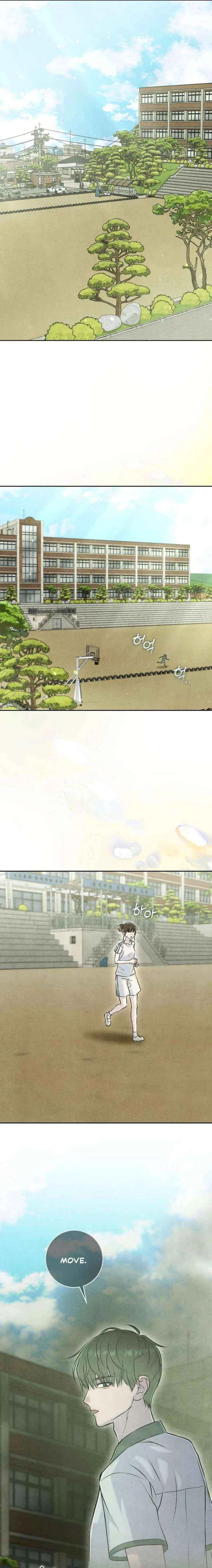 I Took a Bite of Summer Chapter 32 – Page 11