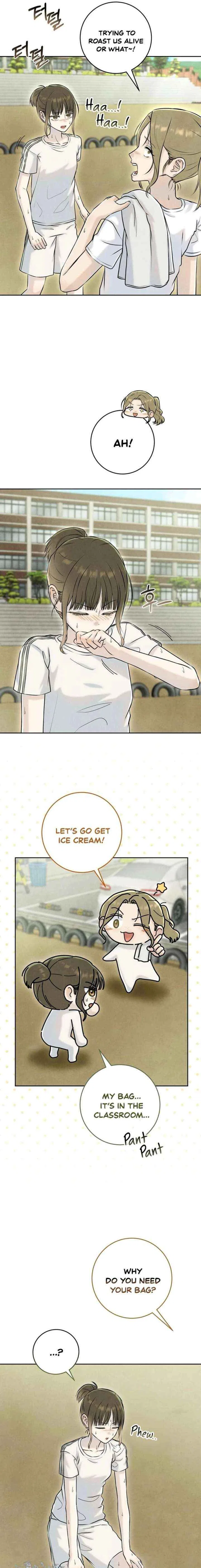 I Took a Bite of Summer Chapter 32 – Page 13