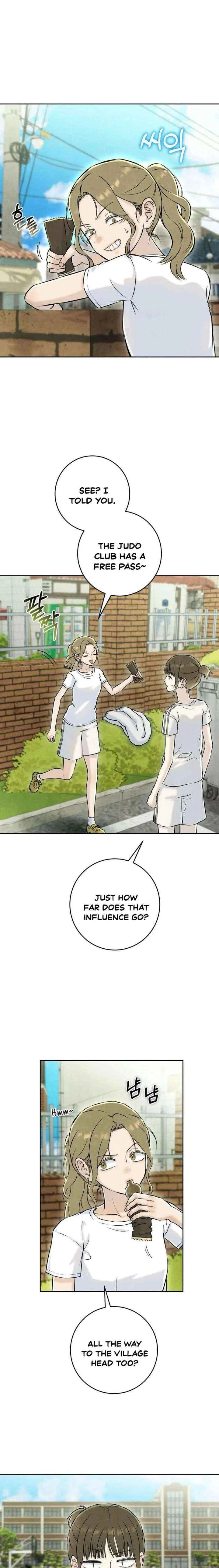 I Took a Bite of Summer Chapter 32 – Page 17