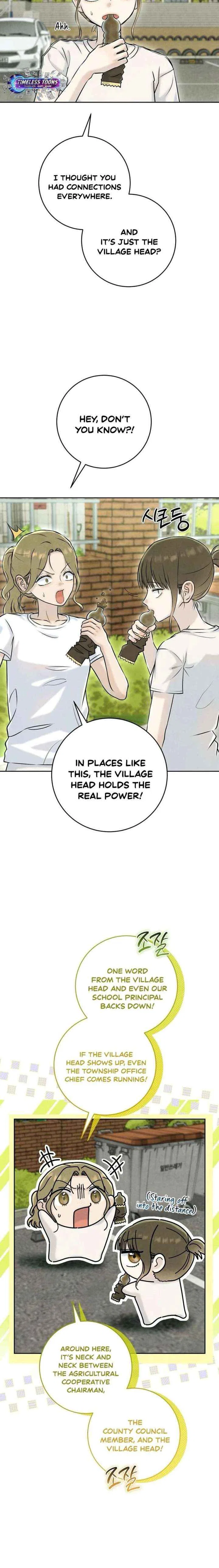 I Took a Bite of Summer Chapter 32 – Page 18