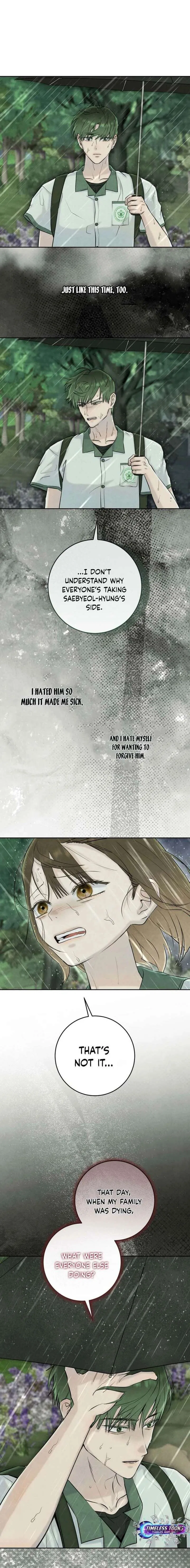 I Took a Bite of Summer Chapter 31 – Page 7