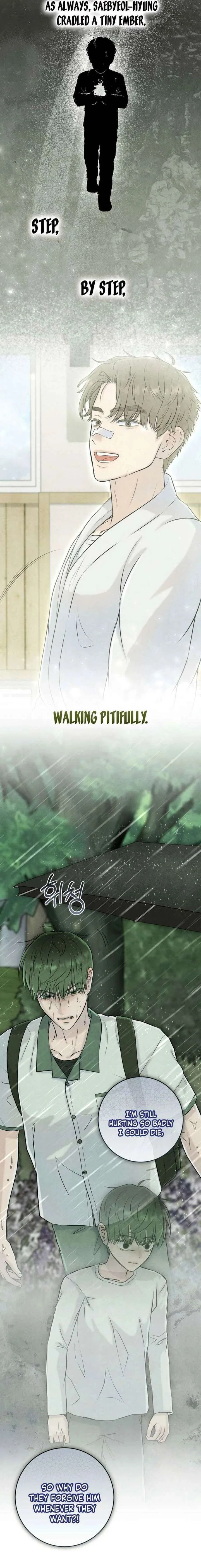 I Took a Bite of Summer Chapter 31 – Page 10