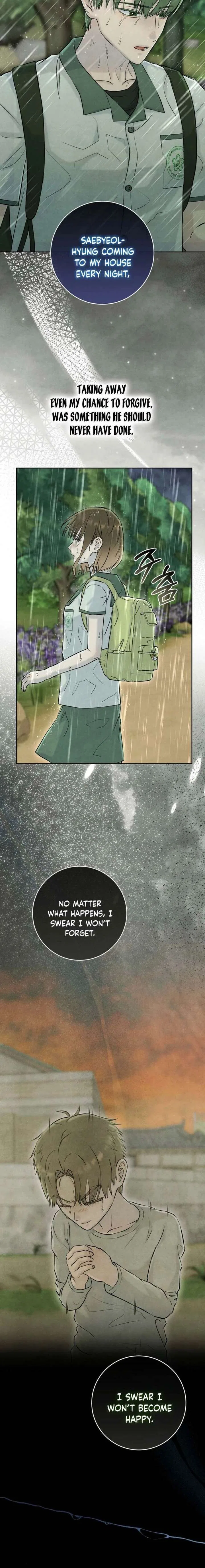I Took a Bite of Summer Chapter 31 – Page 12