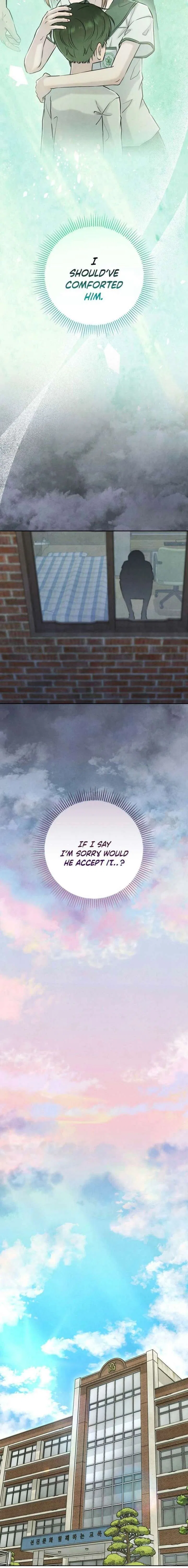 I Took a Bite of Summer Chapter 31 – Page 19