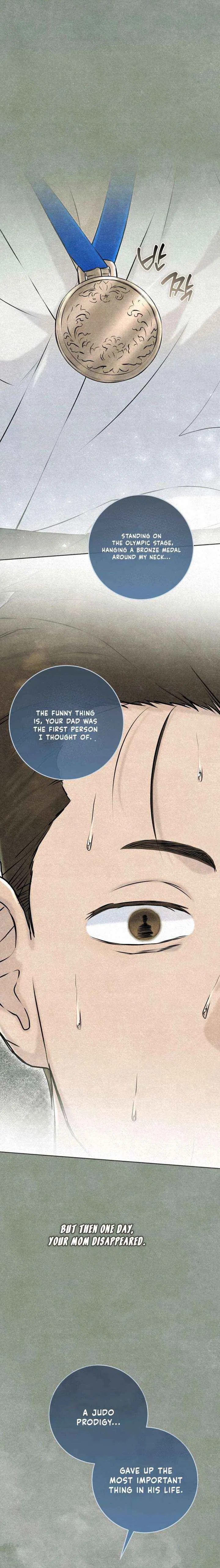 I Took a Bite of Summer Chapter 30 – Page 17