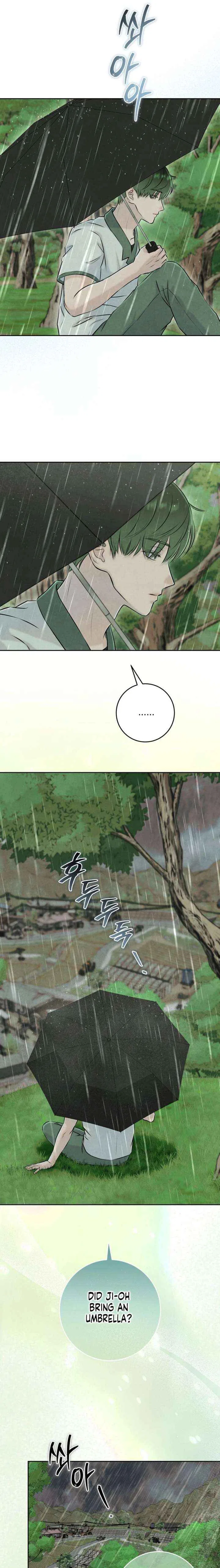 I Took a Bite of Summer Chapter 29 – Page 8