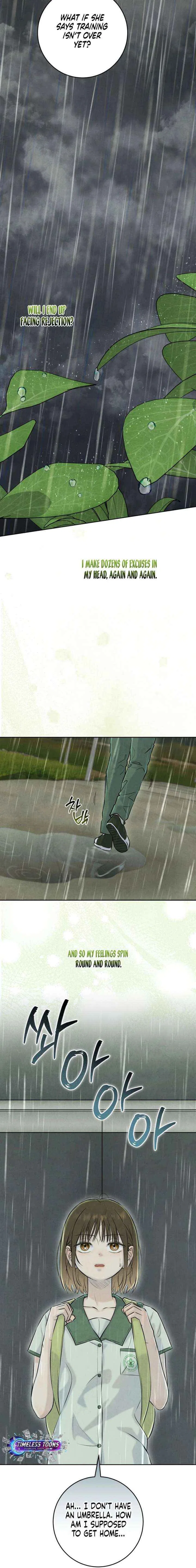 I Took a Bite of Summer Chapter 29 – Page 11
