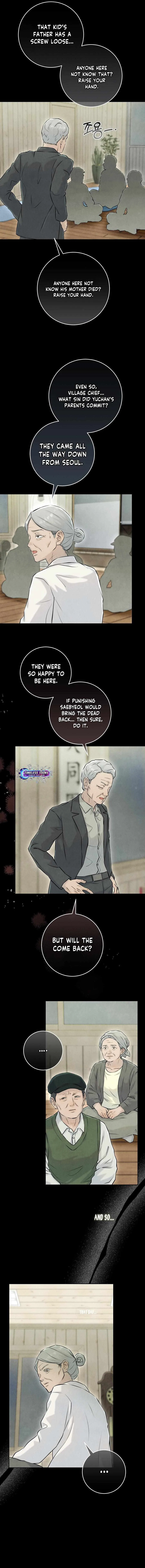 I Took a Bite of Summer Chapter 28 – Page 6