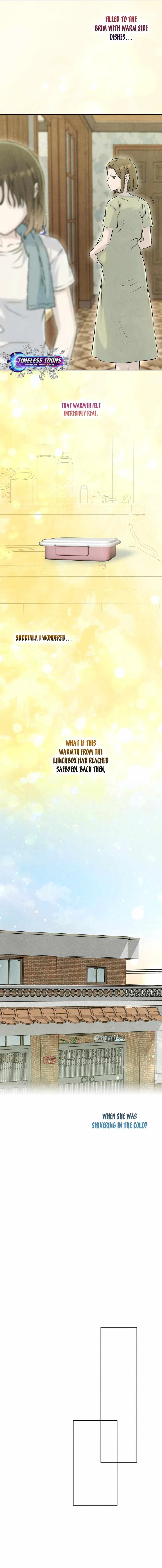 I Took a Bite of Summer Chapter 27 – Page 6