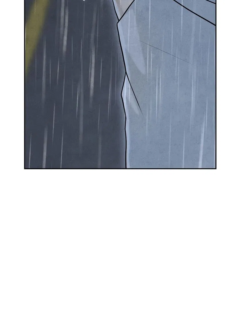 I Took a Bite of Summer Chapter 26 – Page 16