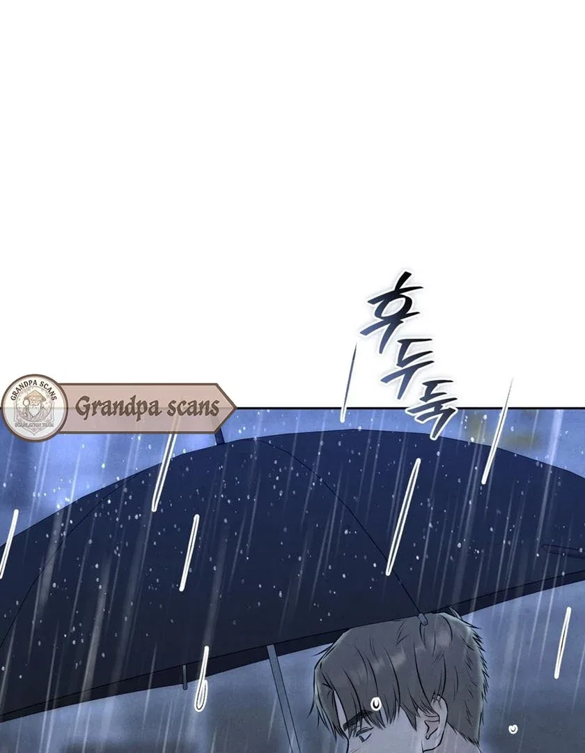 I Took a Bite of Summer Chapter 26 – Page 20