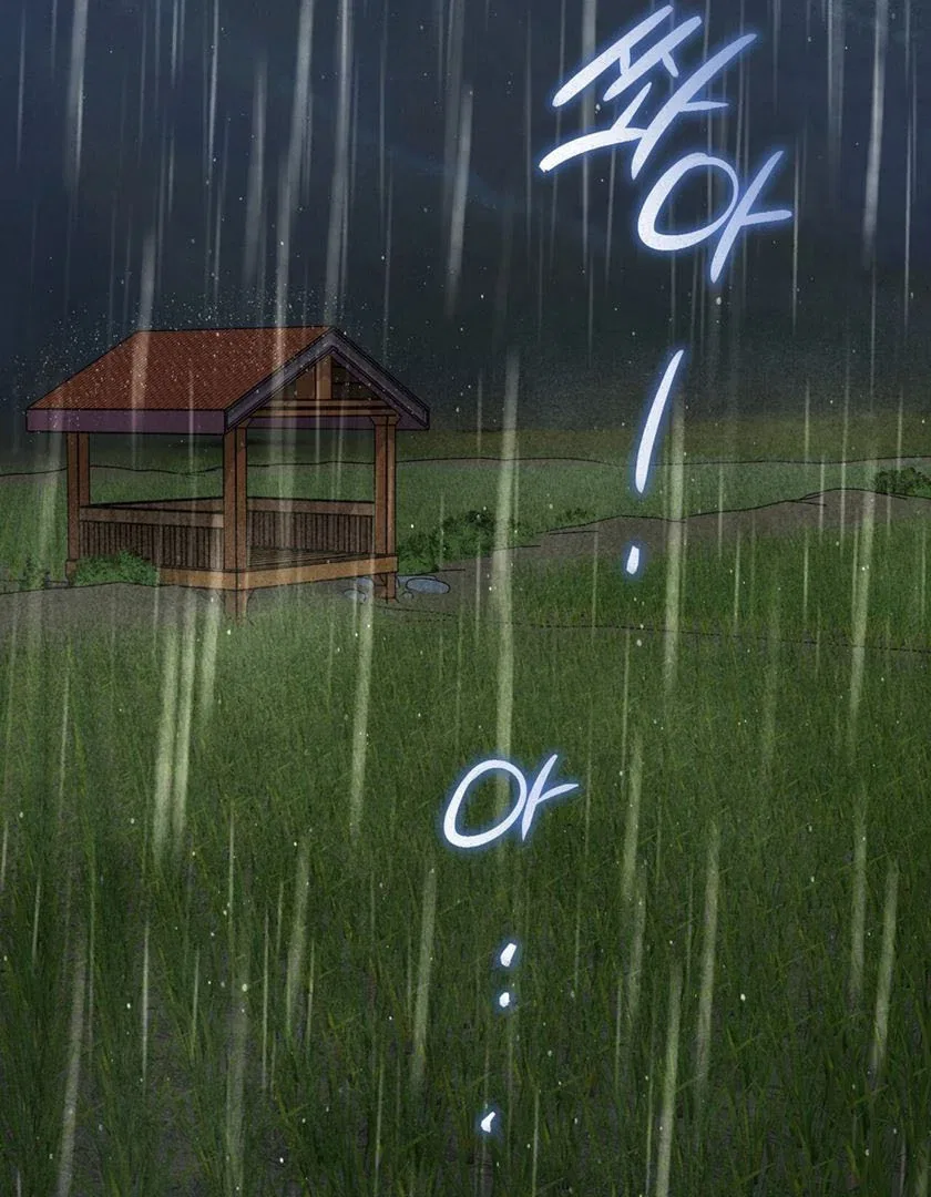 I Took a Bite of Summer Chapter 26 – Page 25