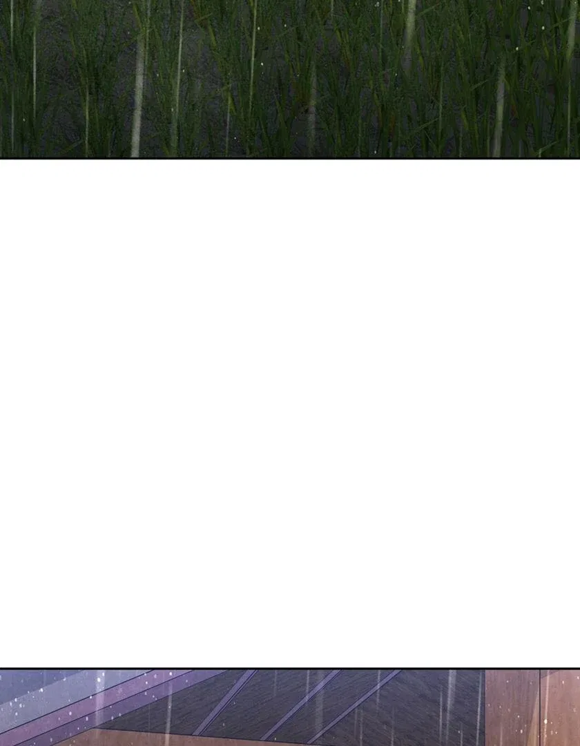 I Took a Bite of Summer Chapter 26 – Page 26