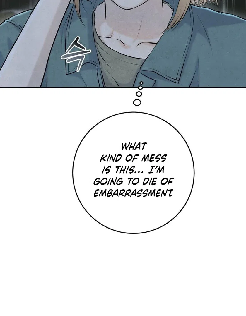 I Took a Bite of Summer Chapter 26 – Page 29