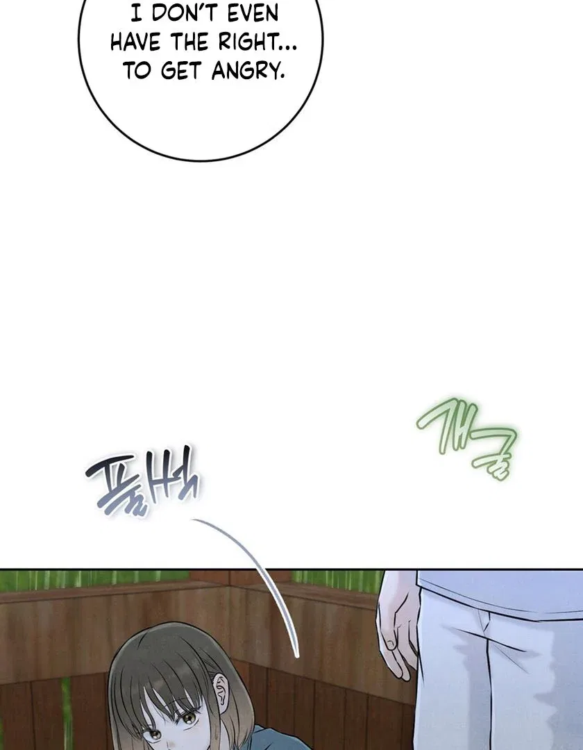 I Took a Bite of Summer Chapter 26 – Page 47