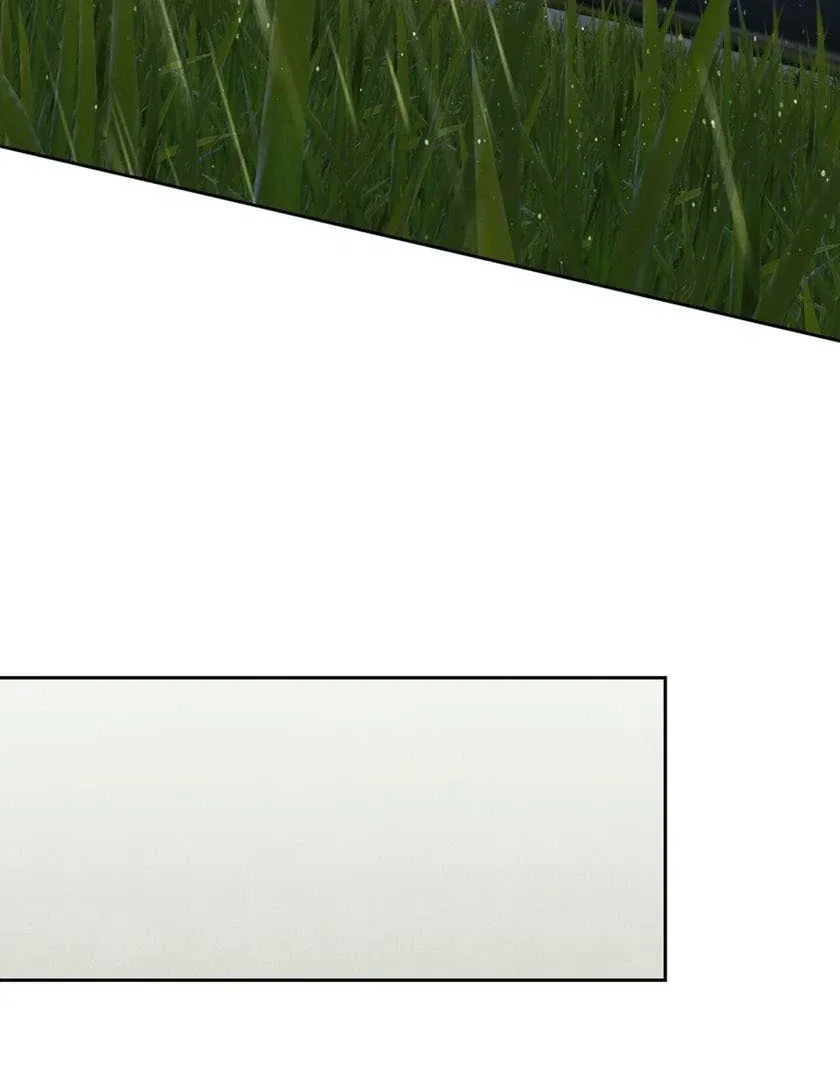 I Took a Bite of Summer Chapter 26 – Page 71