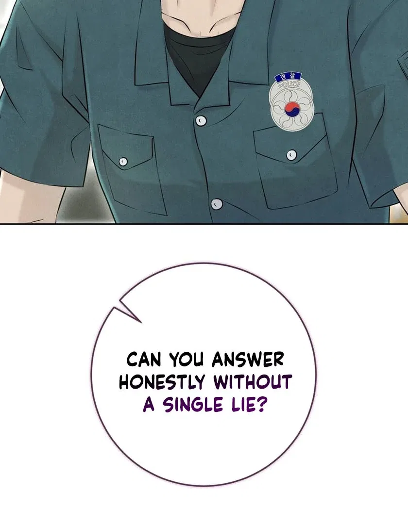 I Took a Bite of Summer Chapter 26 – Page 76