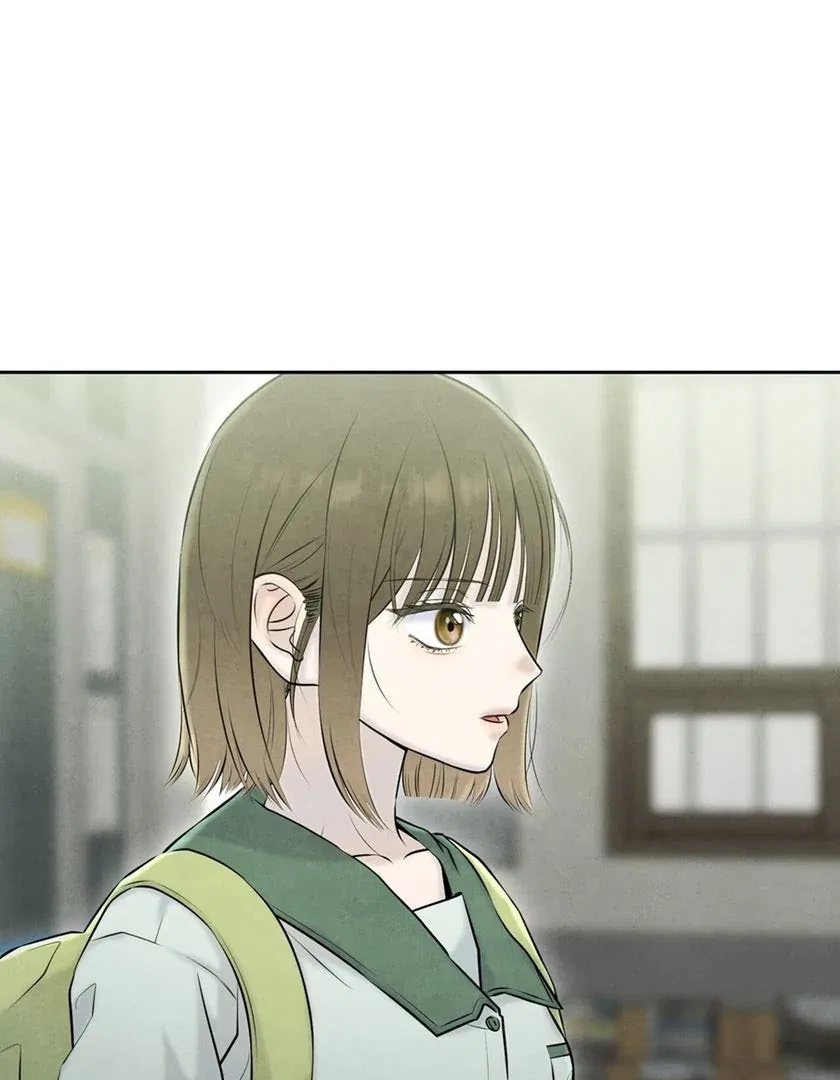 I Took a Bite of Summer Chapter 26 – Page 79