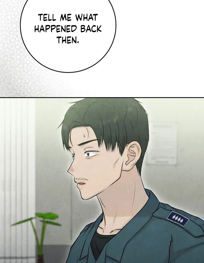 I Took a Bite of Summer Chapter 26 – Page 81