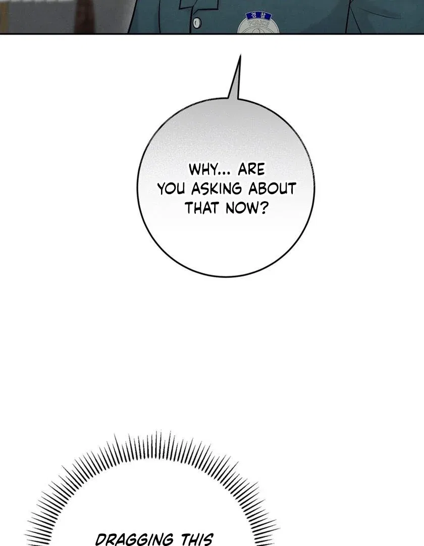 I Took a Bite of Summer Chapter 26 – Page 82