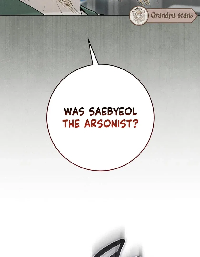 I Took a Bite of Summer Chapter 26 – Page 84