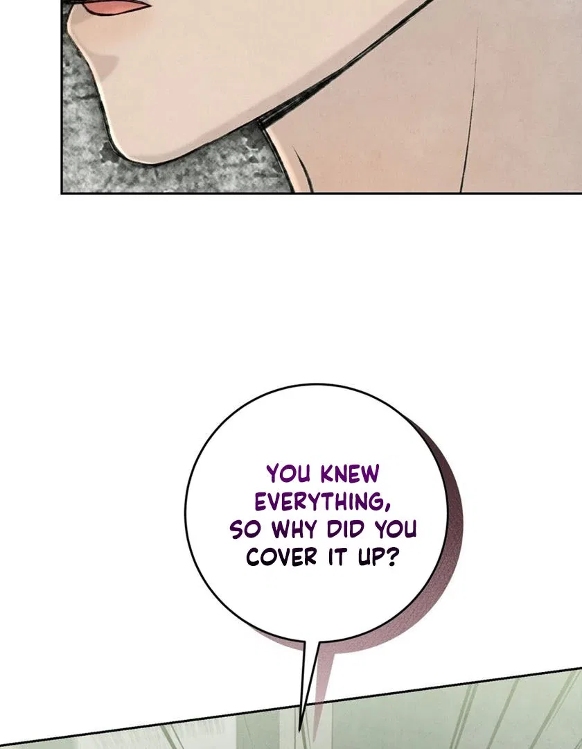 I Took a Bite of Summer Chapter 26 – Page 86
