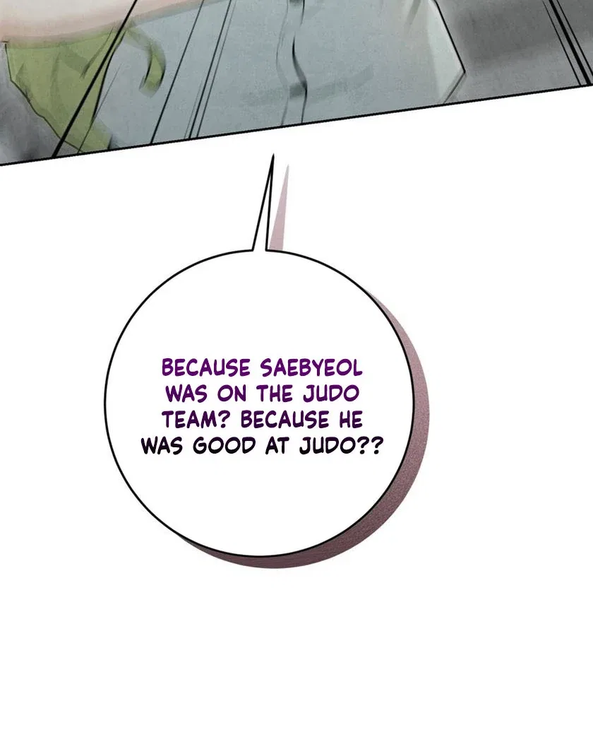 I Took a Bite of Summer Chapter 26 – Page 88
