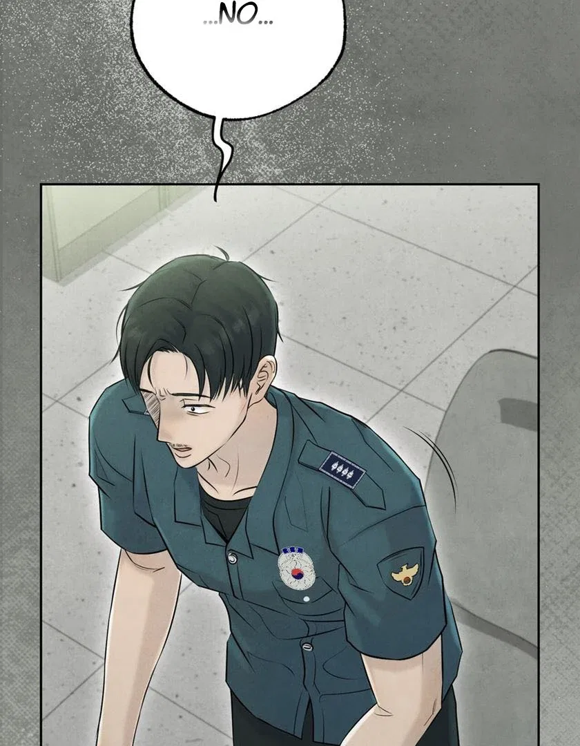 I Took a Bite of Summer Chapter 26 – Page 93