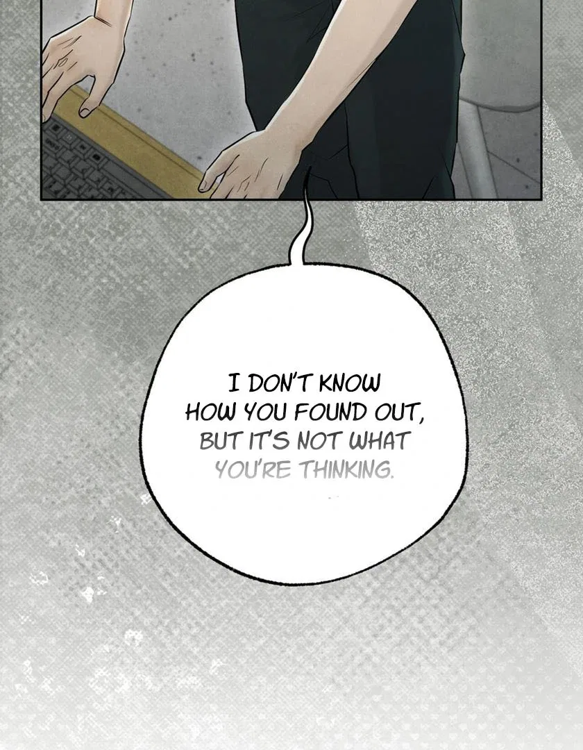I Took a Bite of Summer Chapter 26 – Page 94
