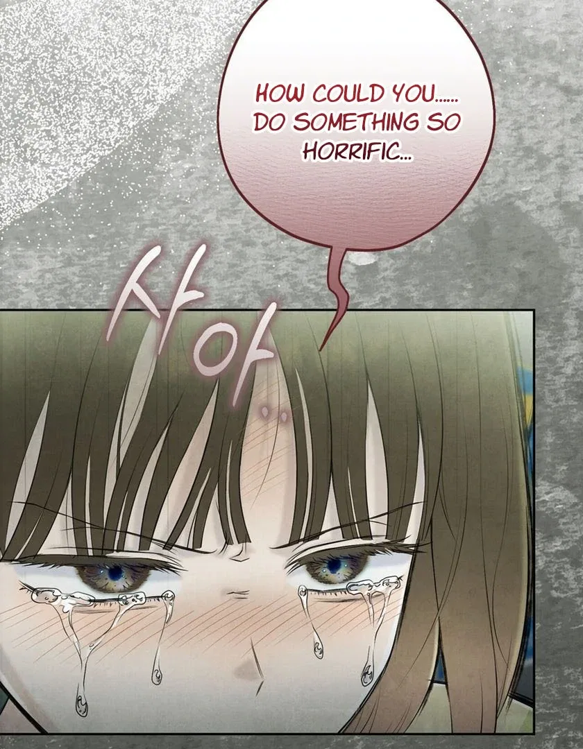 I Took a Bite of Summer Chapter 26 – Page 97