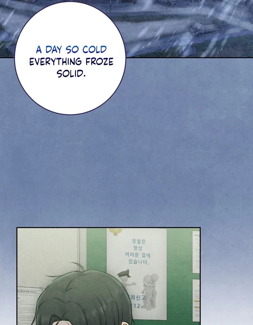 I Took a Bite of Summer Chapter 26 – Page 109