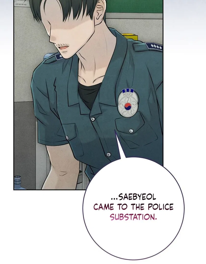 I Took a Bite of Summer Chapter 26 – Page 110