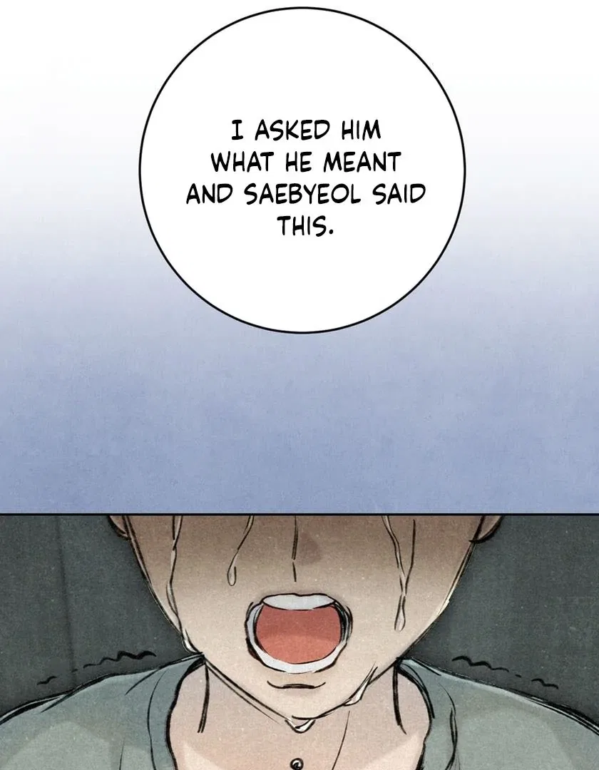 I Took a Bite of Summer Chapter 26 – Page 115