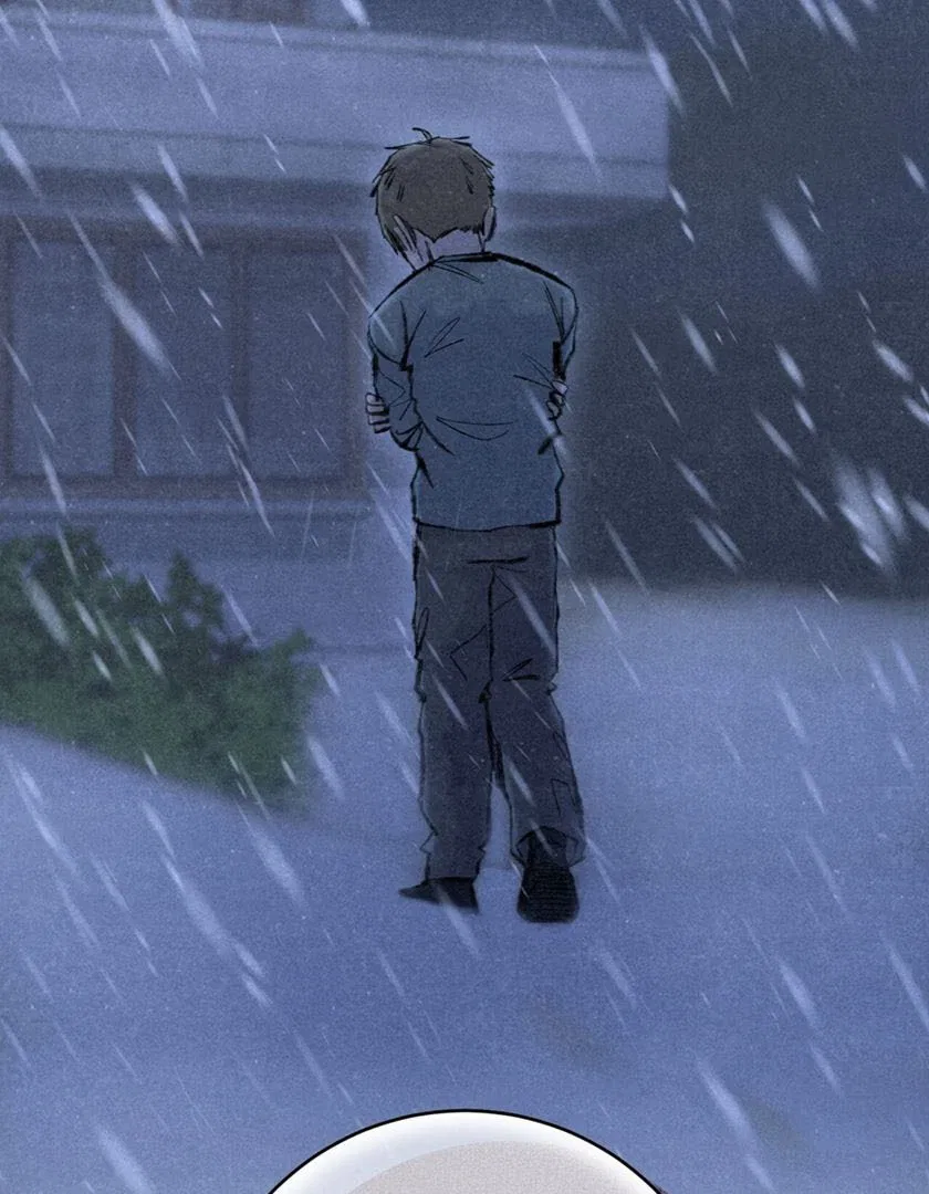 I Took a Bite of Summer Chapter 26 – Page 119