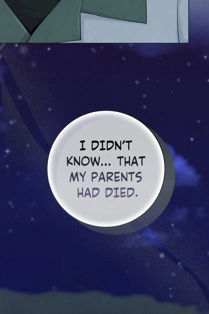 I Took a Bite of Summer Chapter 25 – Page 3