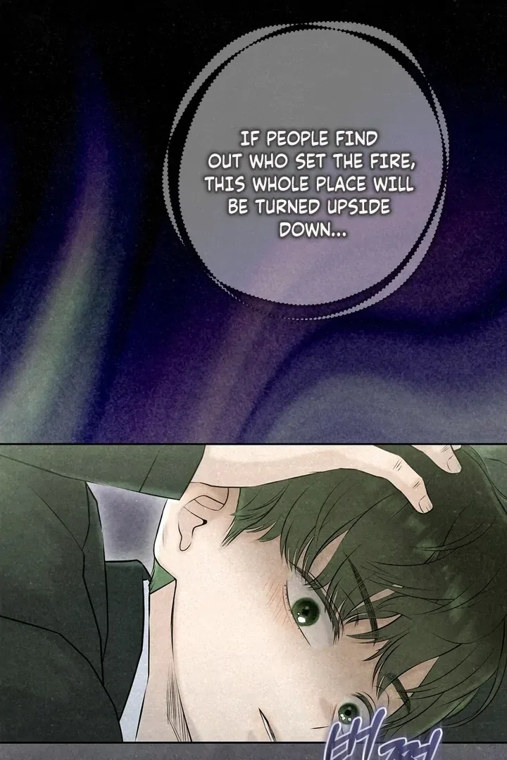 I Took a Bite of Summer Chapter 25 – Page 22