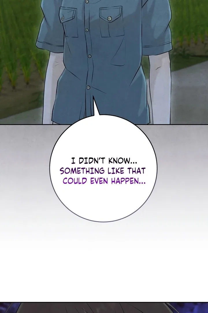 I Took a Bite of Summer Chapter 25 – Page 34