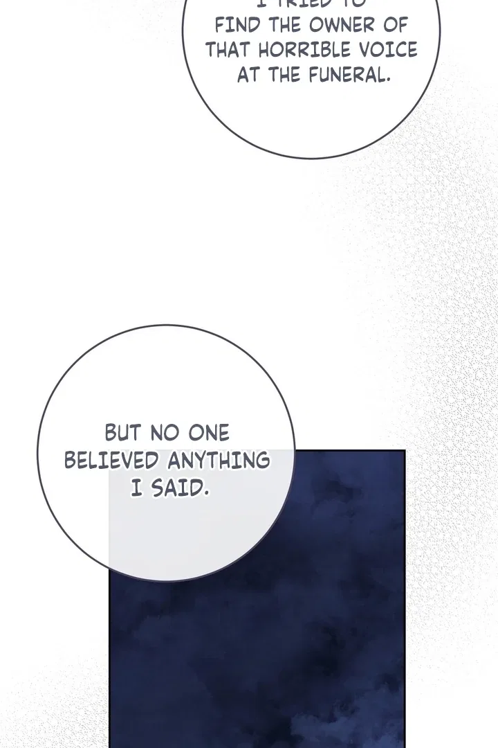 I Took a Bite of Summer Chapter 25 – Page 36