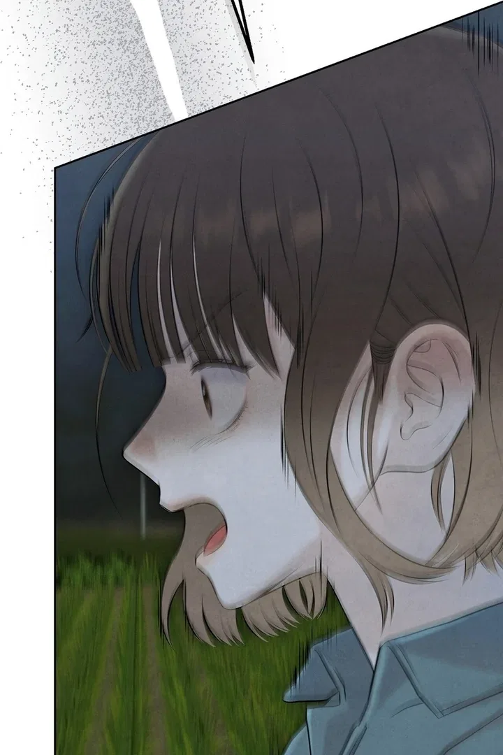 I Took a Bite of Summer Chapter 25 – Page 46