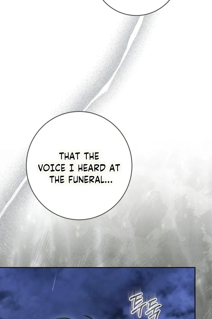 I Took a Bite of Summer Chapter 25 – Page 49