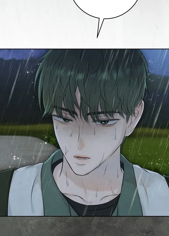 I Took a Bite of Summer Chapter 25 – Page 56