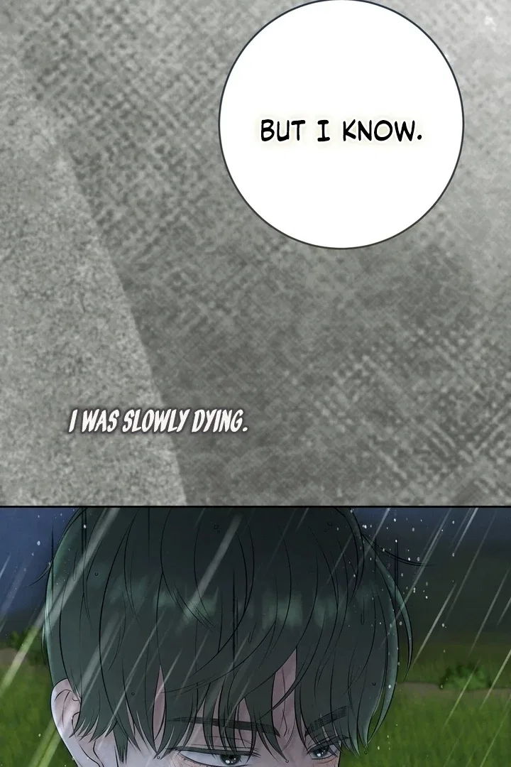 I Took a Bite of Summer Chapter 25 – Page 62