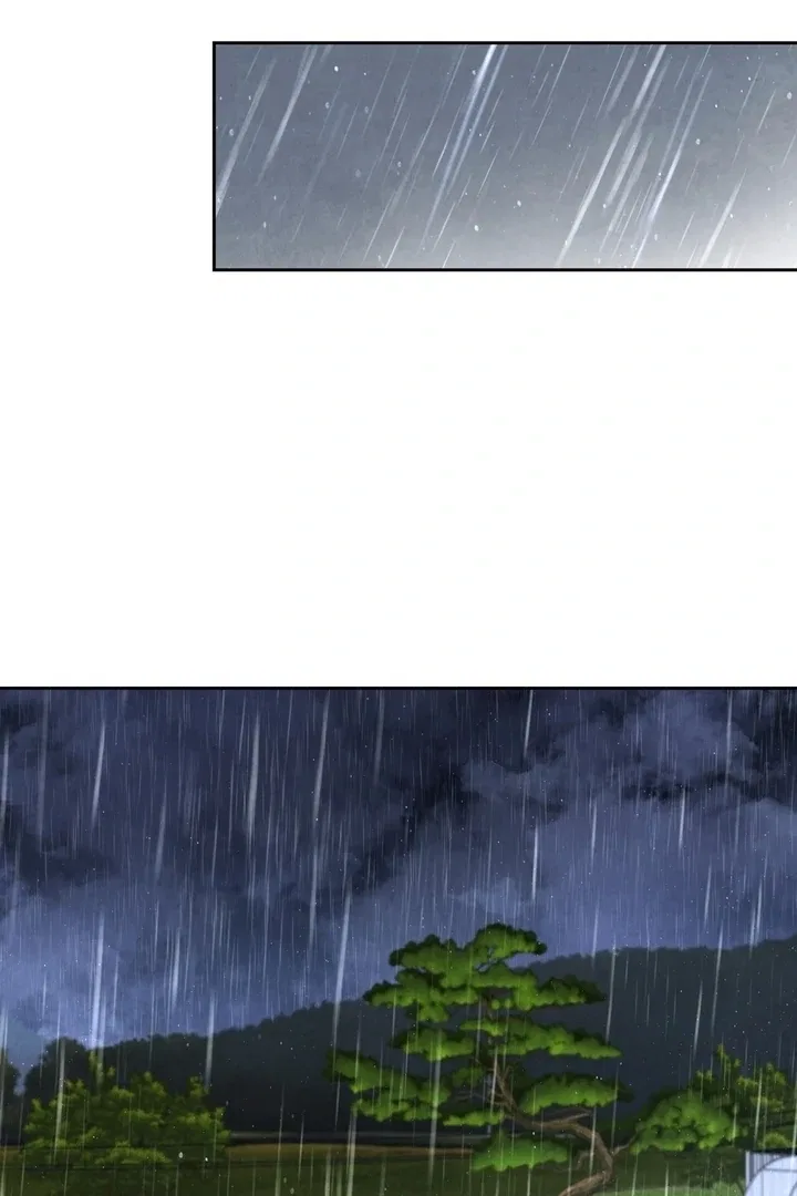 I Took a Bite of Summer Chapter 25 – Page 69