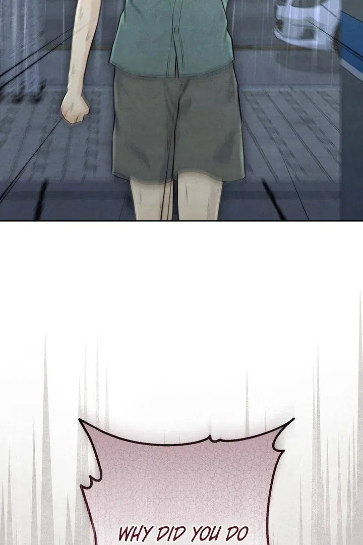 I Took a Bite of Summer Chapter 25 – Page 78